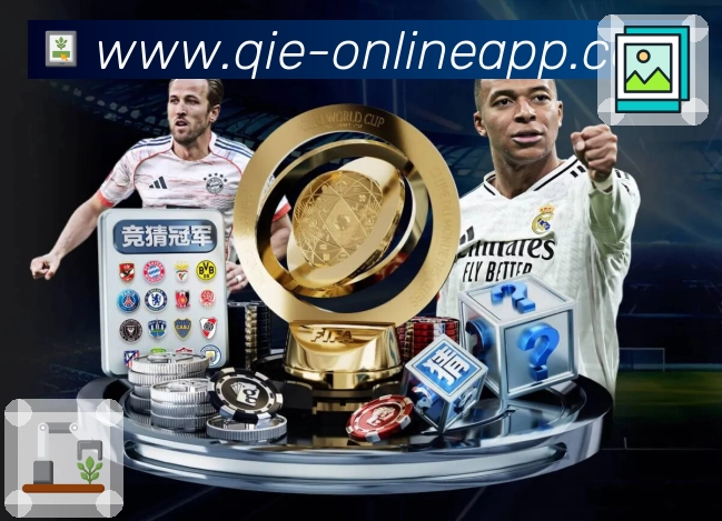 战队赛区与赛程